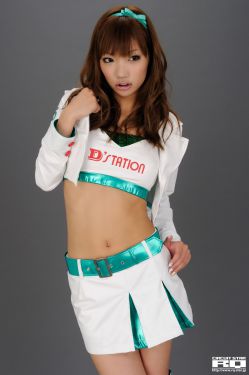 杏田冲梨